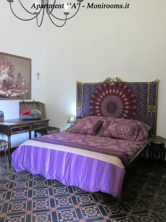 Moni Rooms Джарре Экстерьер фото