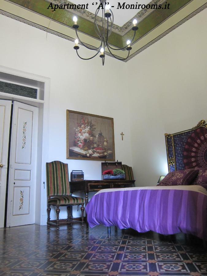 Moni Rooms Джарре Экстерьер фото